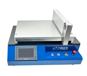 自动真空刮刀涂布机 钙钛矿电池制备专用