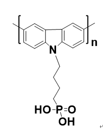 H1100.png Poly-4PACz  九曜甄选